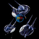 Brand New P-BANDAI HG 1/144 RX-124 Gundam TR-6 Kehaar II (Advance of Z Titans)