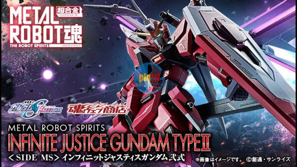 Brand New BANDAI METAL ROBOT SPIRITS  SIDE MS  INFINITE JUSTICE GUNDAM TYPE Ⅱ