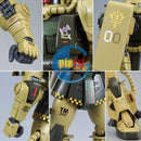 Brand New P-BANDAI MG 1/100 MS-06R-1 Zaku II Ver. 2.0 (Breniss Ox Custom)