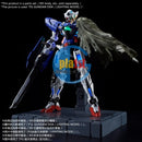 P-BANDAI PG 1/60 Repair Expansion Set For PG Gundam Exia (Gundam Not Included)