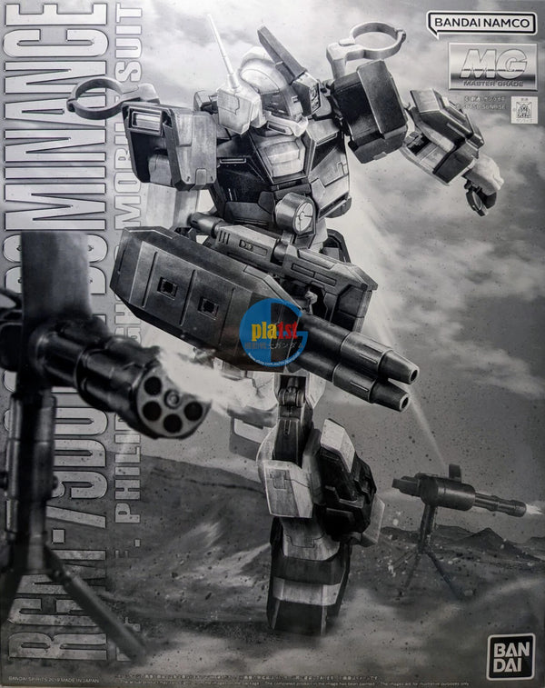 Brand New P-BANDAI MG 1/100 GUNDAM GM Dominance (Philip Hughes custom)