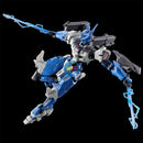Brand New P-BANDAI HG 1/144 GUNDAM LFRITH ANAVATA Plastic Kit