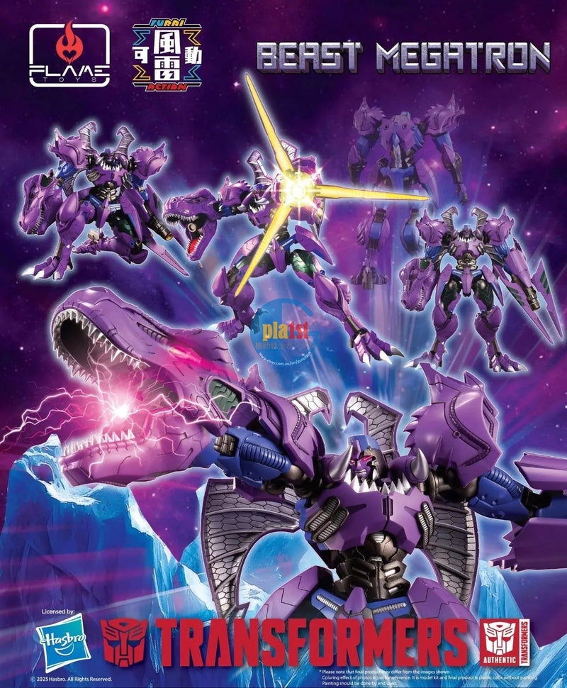Brand New Flame Toys Furai Model Transformer Beast Megatron 40th Plastic Kit