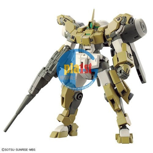 Brand New BANDAI HG 1/144 The Witch From Mercury Gundam DEMI BARDING