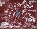 Brand New P-BANDAI HG 1/144 IRON-BLOODED ORPHANS TEKKADAN COMPLETE SET | GUNDAM