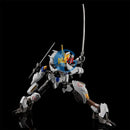 Brand New P-BANDAI HG 1/144 GUNDAM BARBATOS ADAPT