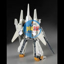 Brand New P-BANDAI HG 1/144 Gundam RGZ-95C ReZEL Type-C (GR)