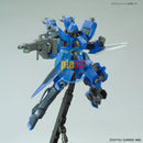 Brand New Unopen BANDAI MG 1/100 NG IBO Schwalbe Graze McGillis's Custom