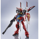 Brand New P-BANDAI METAL ROBOT SWORD IMPULSE GUNDAM SPECⅡAction Figure