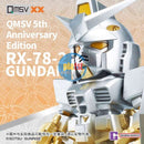 Brand New BANDAI QMSVXX RX-78-2 GUNDAM 5TH ANNIVERSARY 40CM TALL ACTION FIGURE