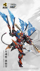 Brand New Motor Nuclear MNQ-XH08 Sun Wu Kong Monkey King Diecast Action Figure