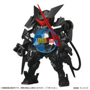 Brand New Bandai Mobile Suit Ensemble MSE 16 gashapon (Set of 5)