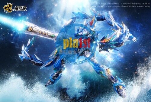 Brand New Motor Nuclear MNP-XH03T Aobing Blue Dragon (Clear Ver.) Plastic Kit