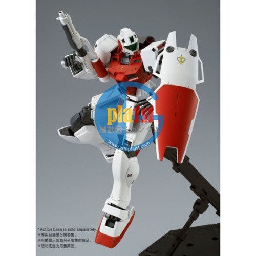 Brand New Unopen P-BANDAI MG 1/100 Gundam RGM-79GS GM Command Space