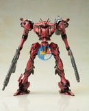 Brand New Kotobukiya VI072X ARMORED CORE ALGEBRA SOLUH BARBAROI Plastic Kit