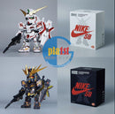 New Bandai x Nike SB QMSV Unicorn Gundam + Banshee Set (with Key Ring) PVCFigure