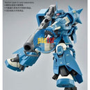 Brand New Unopen P-BANDAI MG 1/100 MS-06R-2 ROBERT GILLIAM’S ZAKU II