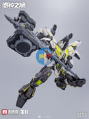 Brand New HEMOXIAN The Legion of Thor (Special Color Limited Ver.)