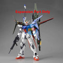 P-BANDAI LAUNCHER/SWORD STRIKER PACK for MG 1/100 AILE STRIKE GUNDAM Ver. RM