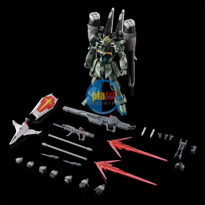 Brand New P-BANDAI RG 1/144 BLAST IMPULSE GUNDAM SpecⅡ