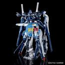 Brand New P-BANDAI HG 1/144 RX-124 Gundam TR-6 Haze'n thley Rah II (Clear Color)