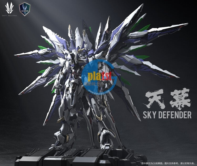 Brand New Einta 1/72 Level-Ultimate Sky Defender (PG size) Plastic Toy Robot