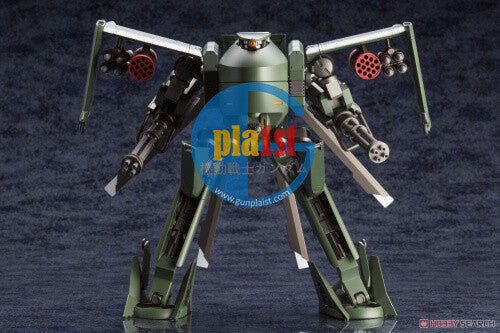 Brand New Kotobukiya HG055 1/24 Hexa Gear Steel Rain