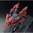 Brand New P-BANDAI MG 1/100 Zeta Gundam 3 Ⅲ P2 TYPE RED Plastic Model Kit
