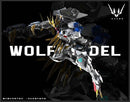 Brand New Wolf Model MG 1/100 Wolf King Barbatos Lupus Rex (Alloy Skeleton)