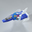 Brand New Unopen P BANDAI MG 1/100 Full Armor FA-78-1 Gundam Blue Color