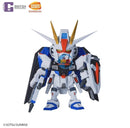 Brand New Unopen QMSV 006 ZGMF-X10A FREEDOM GUNDAM (Regular Size) Action Figure