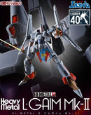 Brand New P-BANDAI HI-METAL R Heavy Metal L-GAIM MkⅡ2 Action Figure