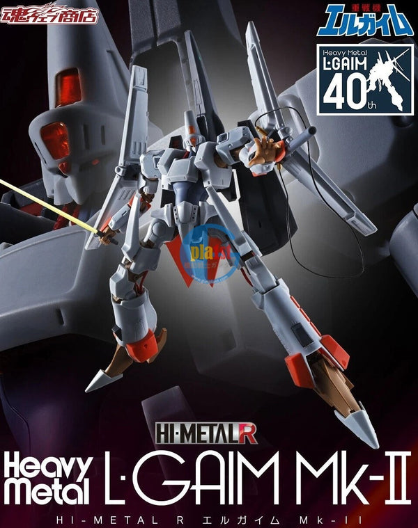 Brand New P-BANDAI HI-METAL R Heavy Metal L-GAIM MkⅡ2 Action Figure
