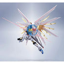 BRAND NEW P-BANDAI METAL ROBOT MIGHTY STRIKE FREEDOM GUNDAM FINAL BATTLE Ver.