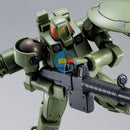 Brand New P-BANDAI HG 1/144 GUNDAM LEO (FULL WEAPON SET)