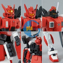 Brand New P-BANDAI HG 1/144 RED GIANT 03rd MS TEAM SET | GUNDAM