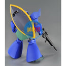 Brand New P-BANDAI HG 1/144 GUNDAM GATO’S GELGOOG