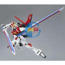 Brand New P-BANDAI HG 1/144 SWORD IMPULSE GUNDAM