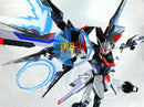 Brand New Bandai MG 1/100 Strike Freedom Gundam Kunio Okawara Exhibition Ver