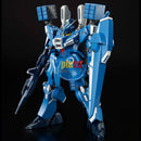 Brand New P-BANDAI MG 1/100 GUNDAM Mk-V Mk.5