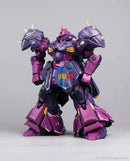 Brand New Mecha Ark Tyrannical Titan (Messer Commander) MG size Plastic Kit