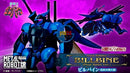 Brand New BANDAI METAL ROBOT Aura Battler Dunbine BILLBINE (Final Battle Ver.)