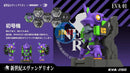 Brand New EVANGELION X Wasa X Lucky Toys EVA Blind Box (Set of 6)