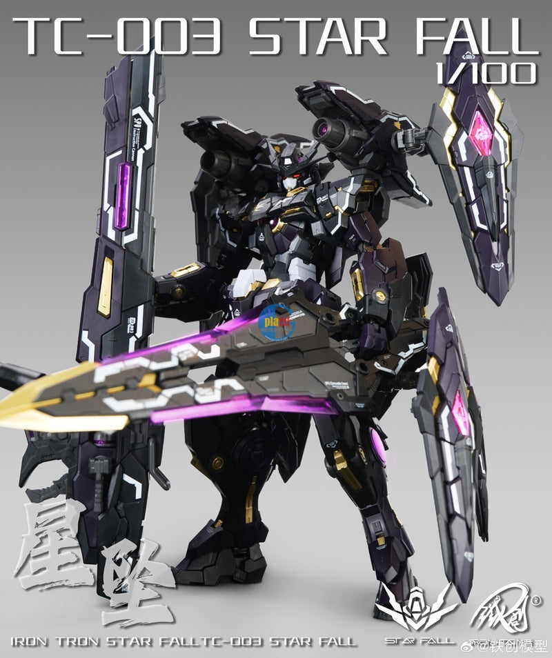 Brand New Iron Toys Star Fall with bonus (MG size) Plastic Toy Robot