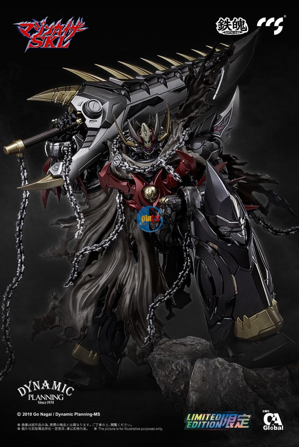 Brand New CCS TOYS Mazinkaiser SKL Alloy Action Figures Limited Edition