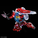 P-BANDAI MG 1/100 GUNNER ZAKU WARRIOR LUNAMARIA HAWKE CUSTOM [CLEAR COLOR Ver.]