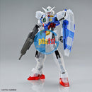 Brand New BANDAI MG 1/100 GUNDAM AGE-1 WEAR SYSTEM SET [CLEAR COLOR] Plastic Kit