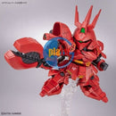 Brand New Unopen BANDAI SD Gundam MSN-04FF Sazabi (Gundam SIDE-F ver.)