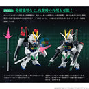 Brand New P-BANDAI FW GUNDAM CONVERGE IMPULSE GUNDAM SILHOUETTE SET