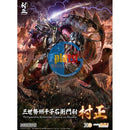 G.S.C MODEROID Third-generation Seishuusengou Uemon-no-jou Muramasa Plastic Kit